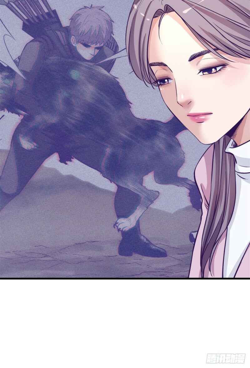 Chapter 94 - Page 12