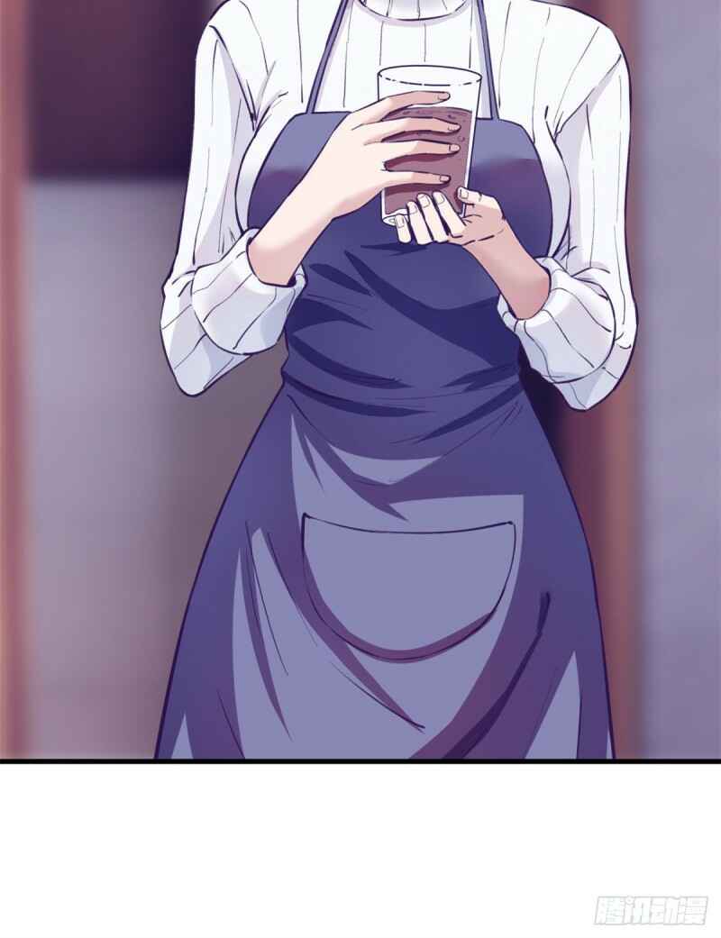 Chapter 94 - Page 16