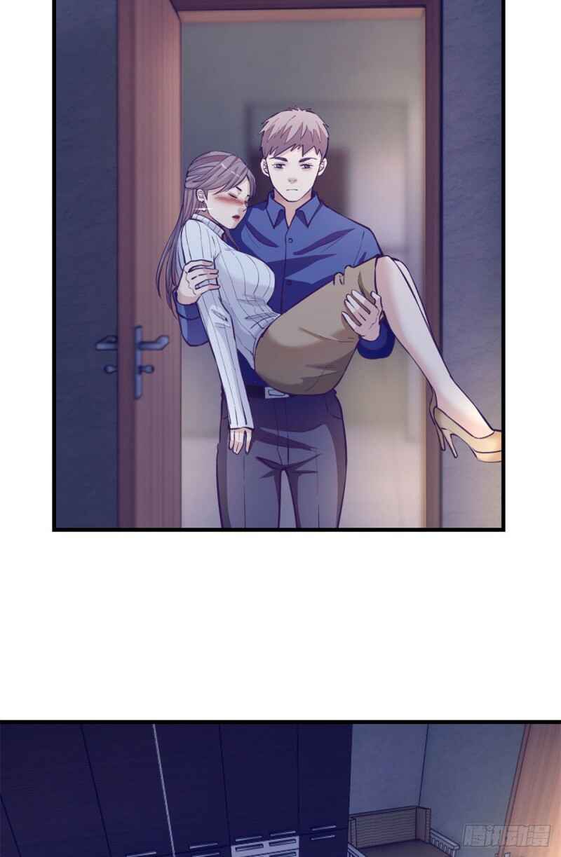 Chapter 94 - Page 25