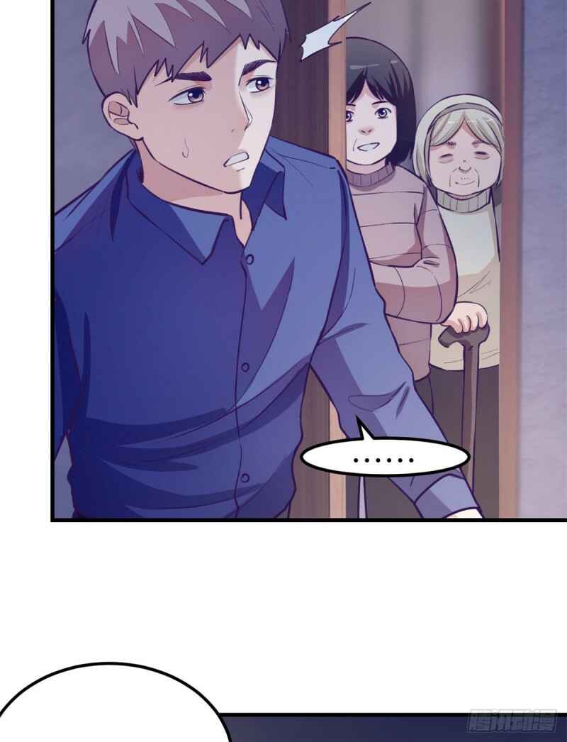 Chapter 94 - Page 27
