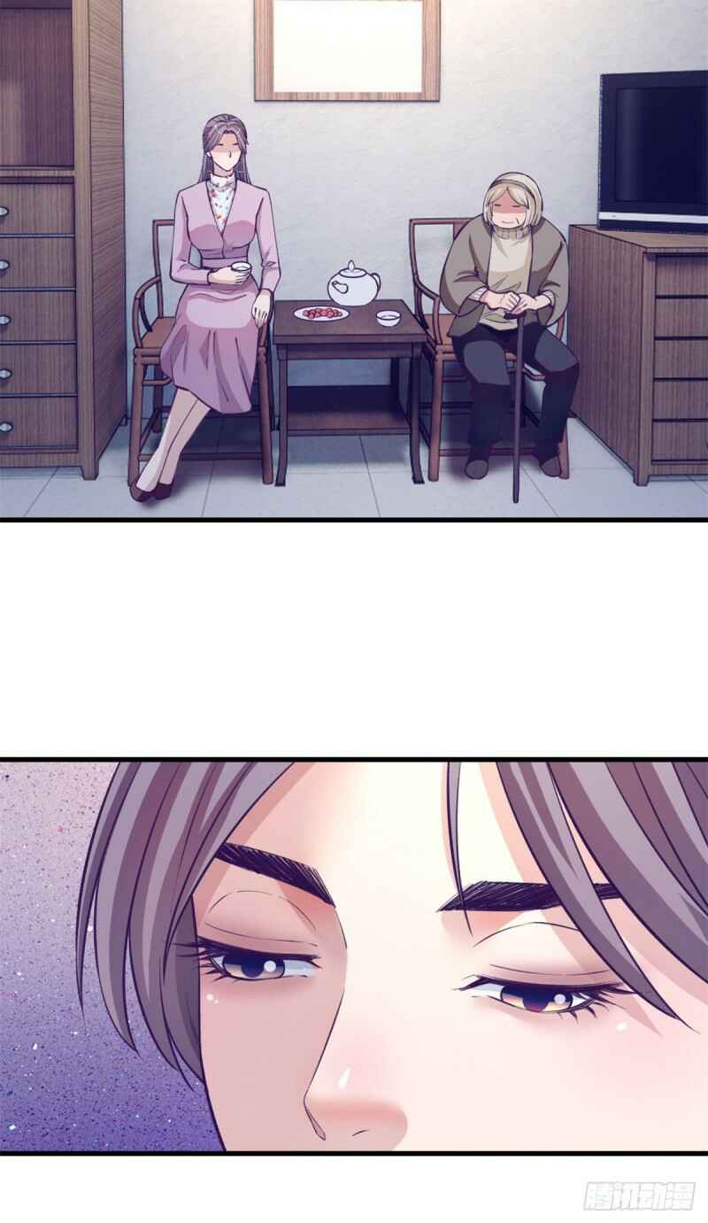 Chapter 94 - Page 3