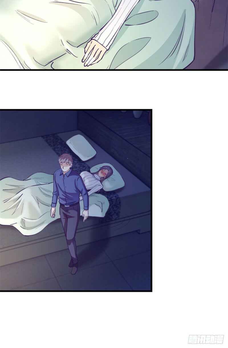 Chapter 94 - Page 31