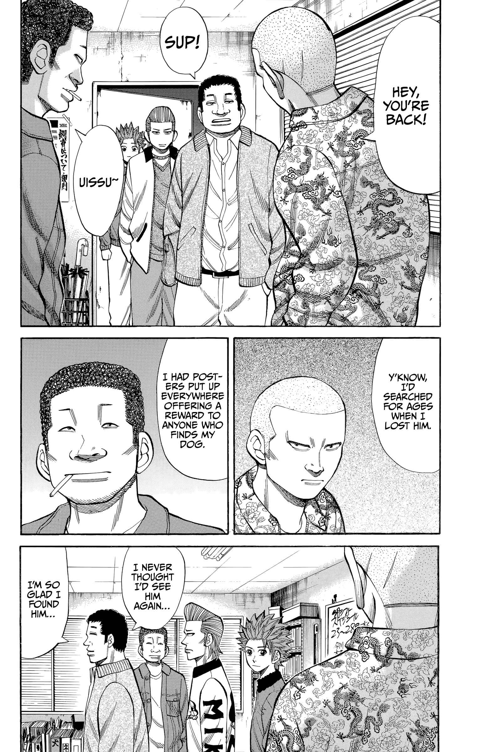 Chapter 98 - Page 15