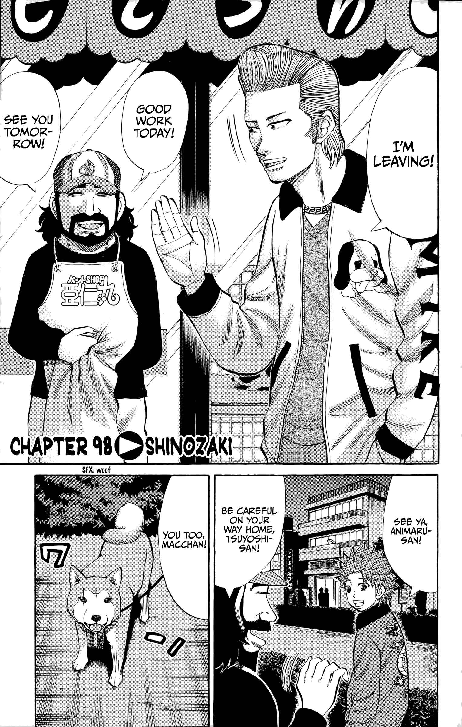 Chapter 98 - Page 8