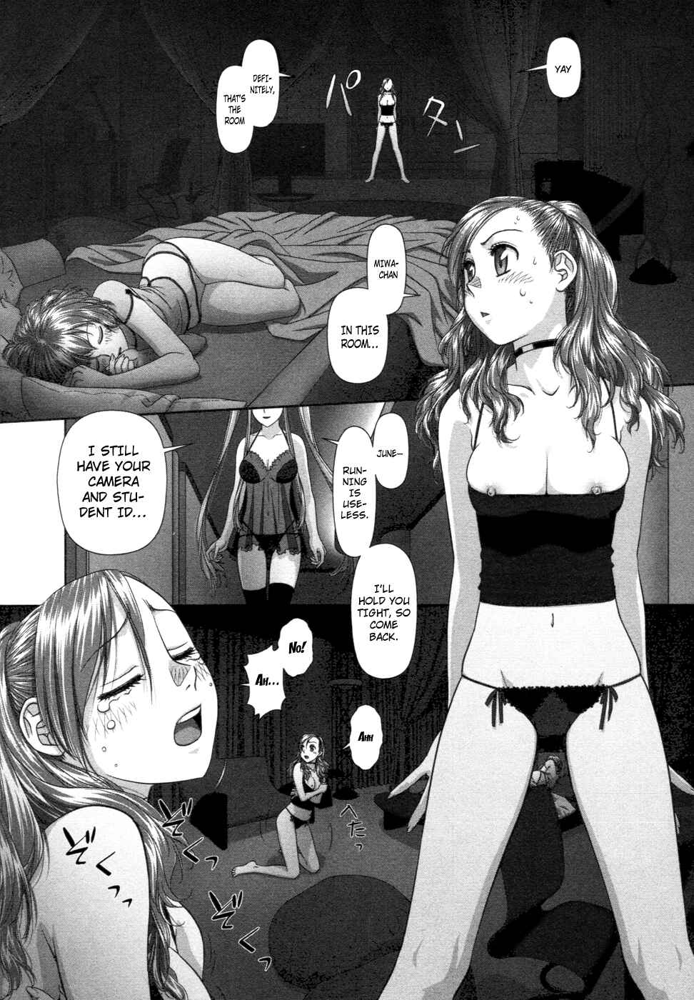 Chapter 12 - Page 15