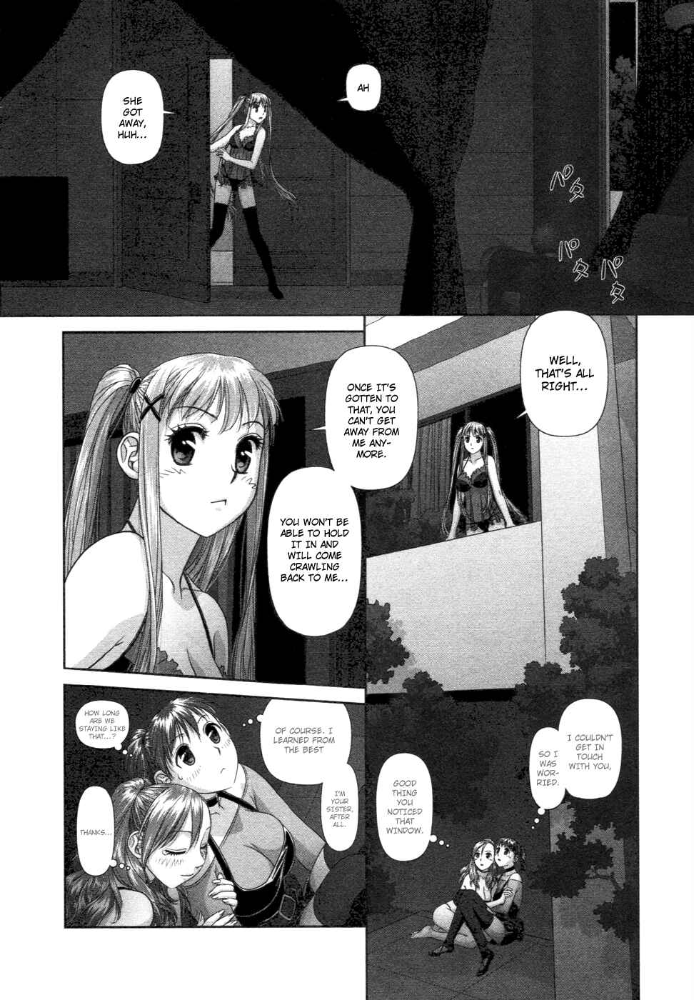 Chapter 12 - Page 17