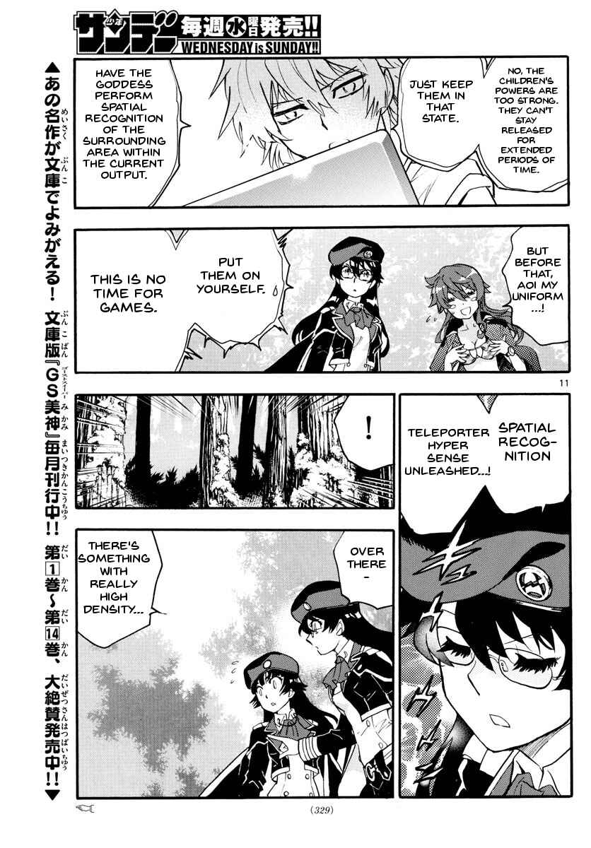 Chapter 483 - Page 12