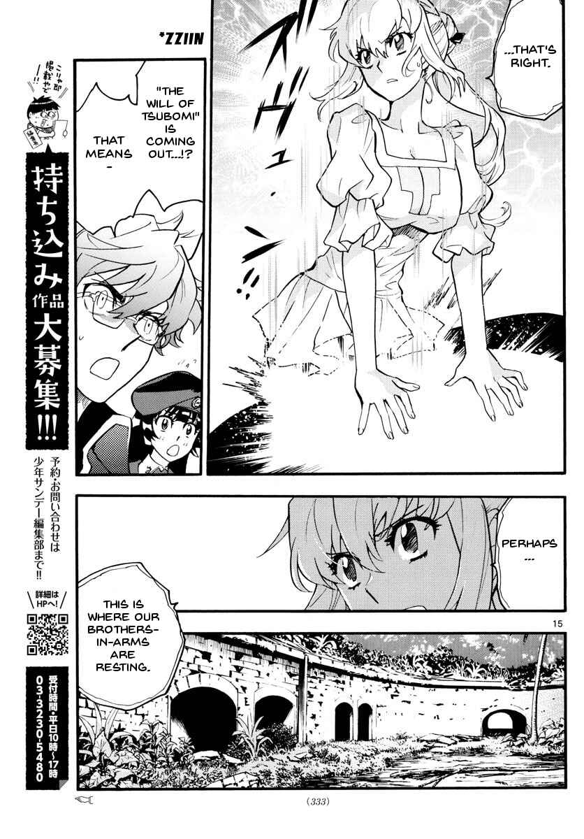 Chapter 483 - Page 16
