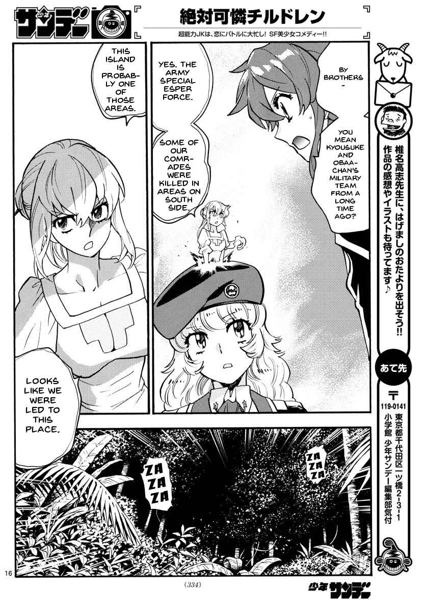 Chapter 483 - Page 17