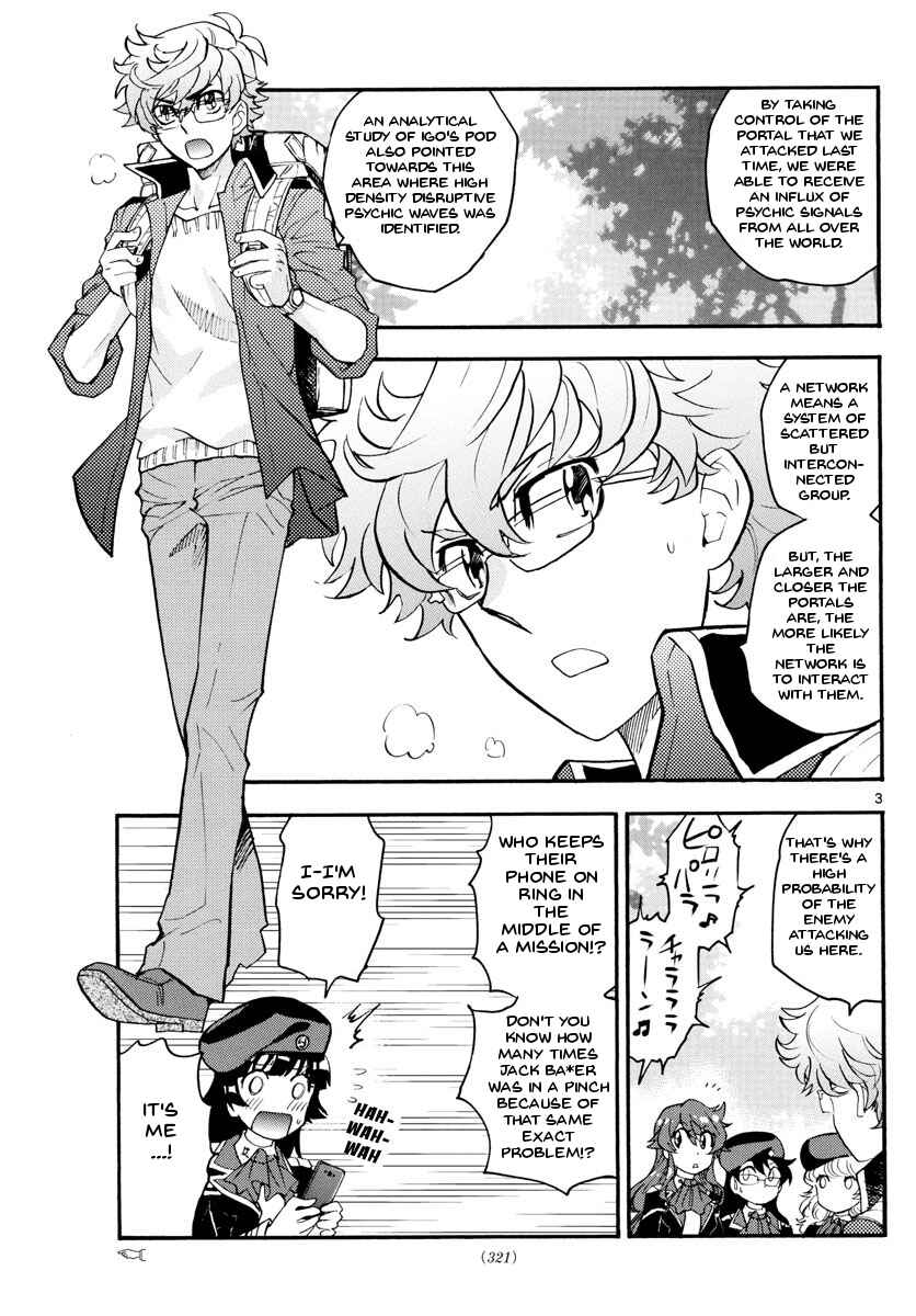 Chapter 483 - Page 4