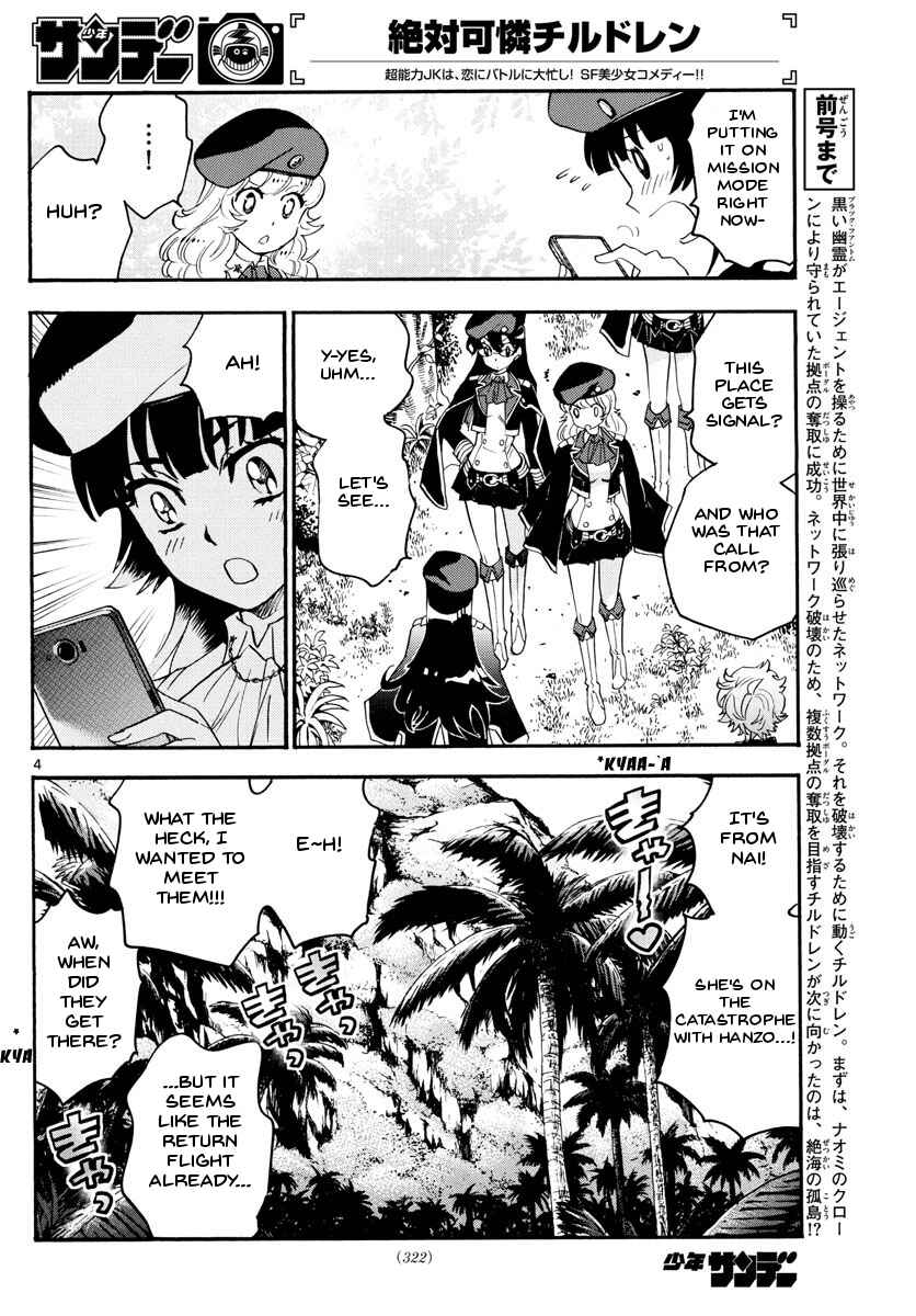 Chapter 483 - Page 5