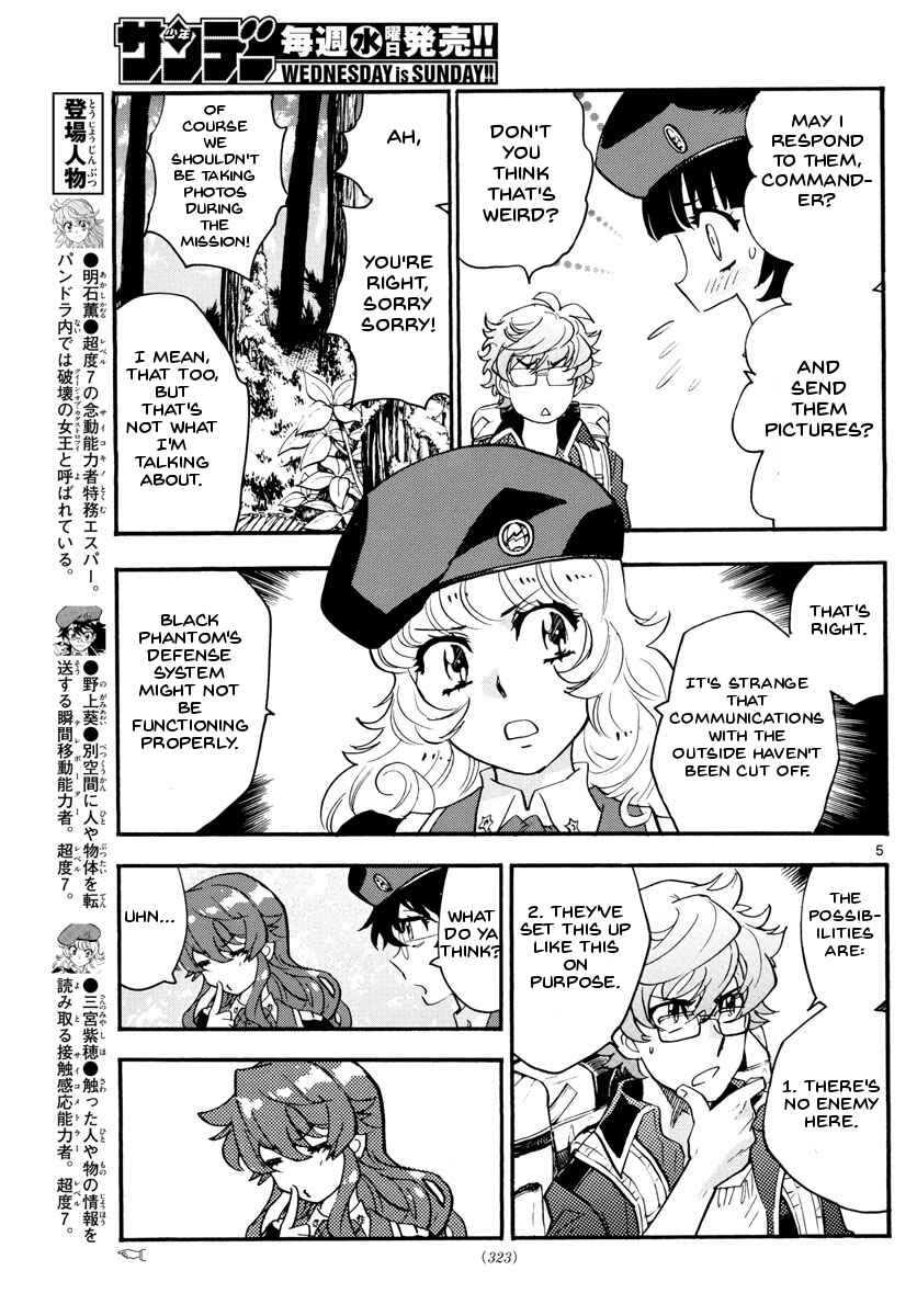 Chapter 483 - Page 6
