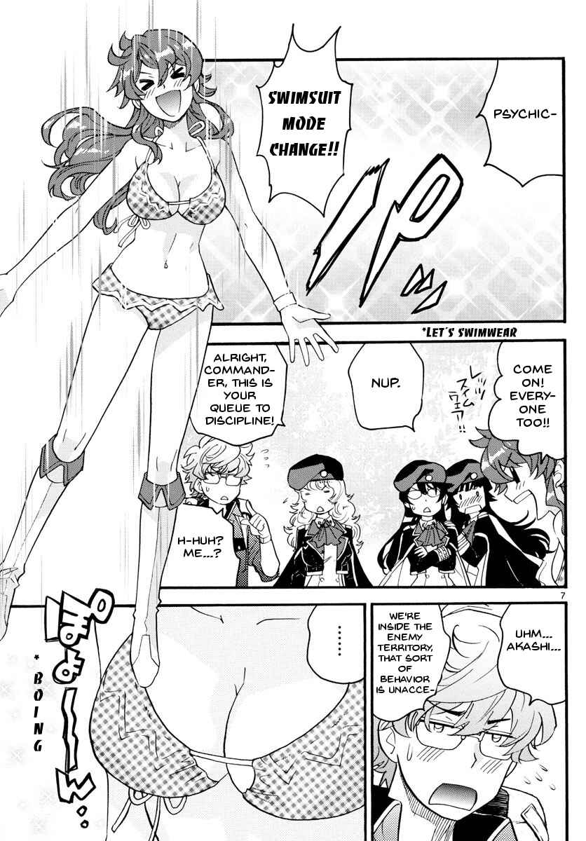 Chapter 483 - Page 8