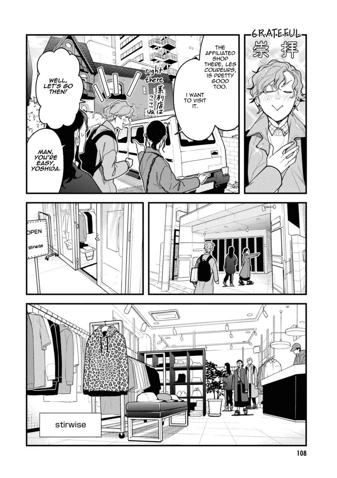 Chapter 78 - Page 10