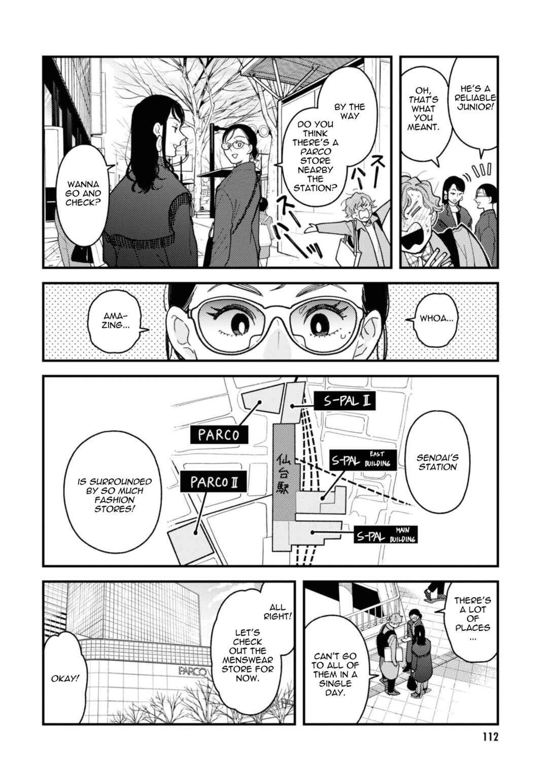 Chapter 78 - Page 14