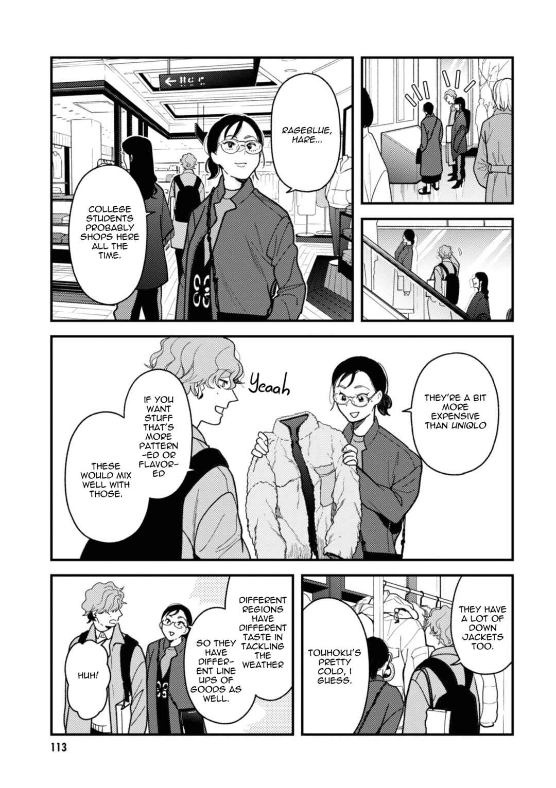 Chapter 78 - Page 15