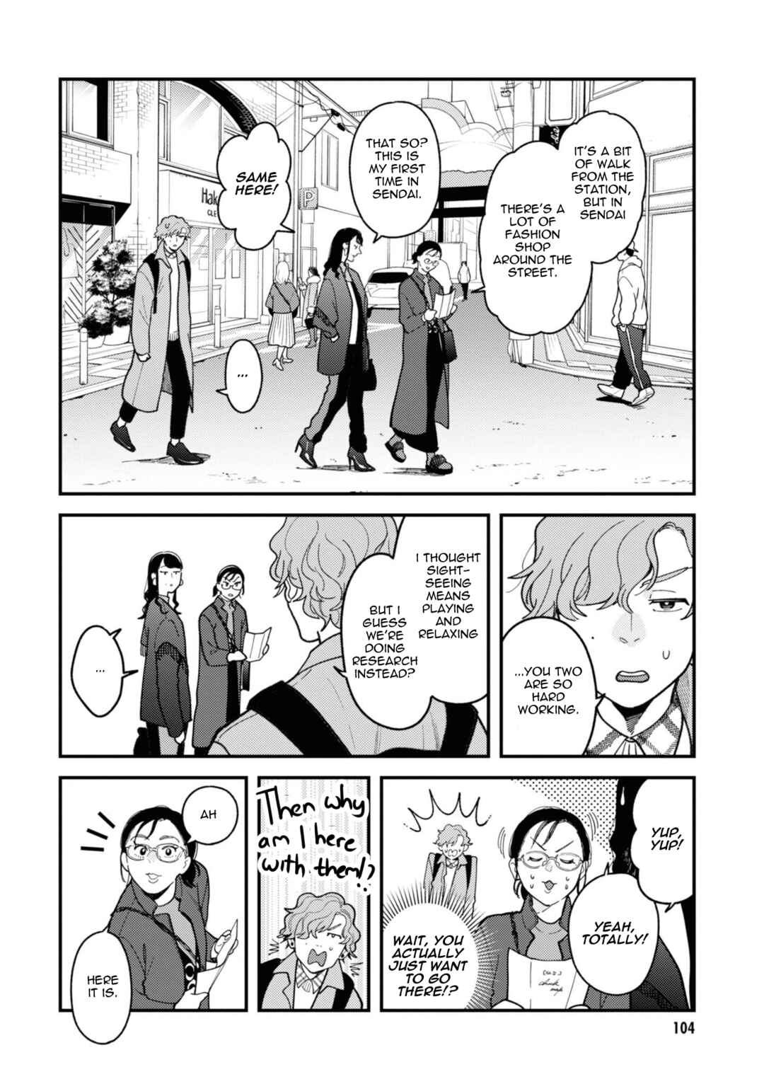 Chapter 78 - Page 6