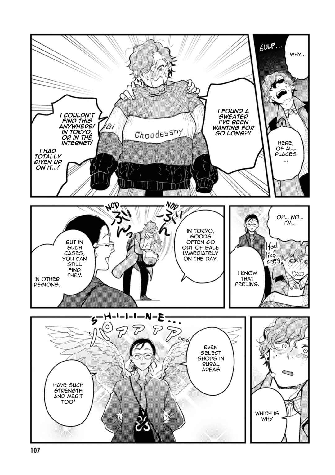 Chapter 78 - Page 9