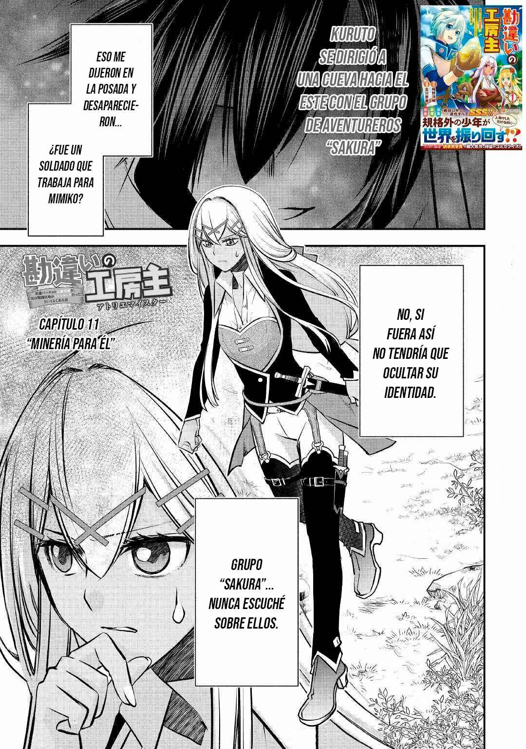 Chapter 11 - Page 2