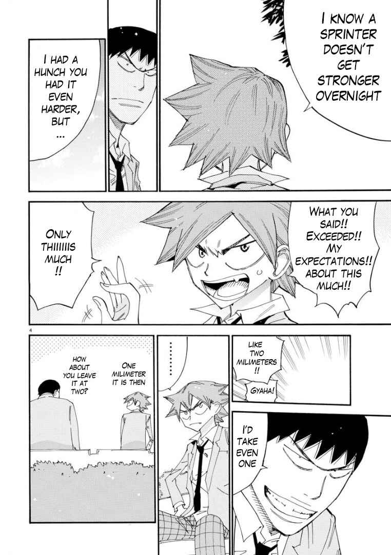Chapter 65 - Page 4