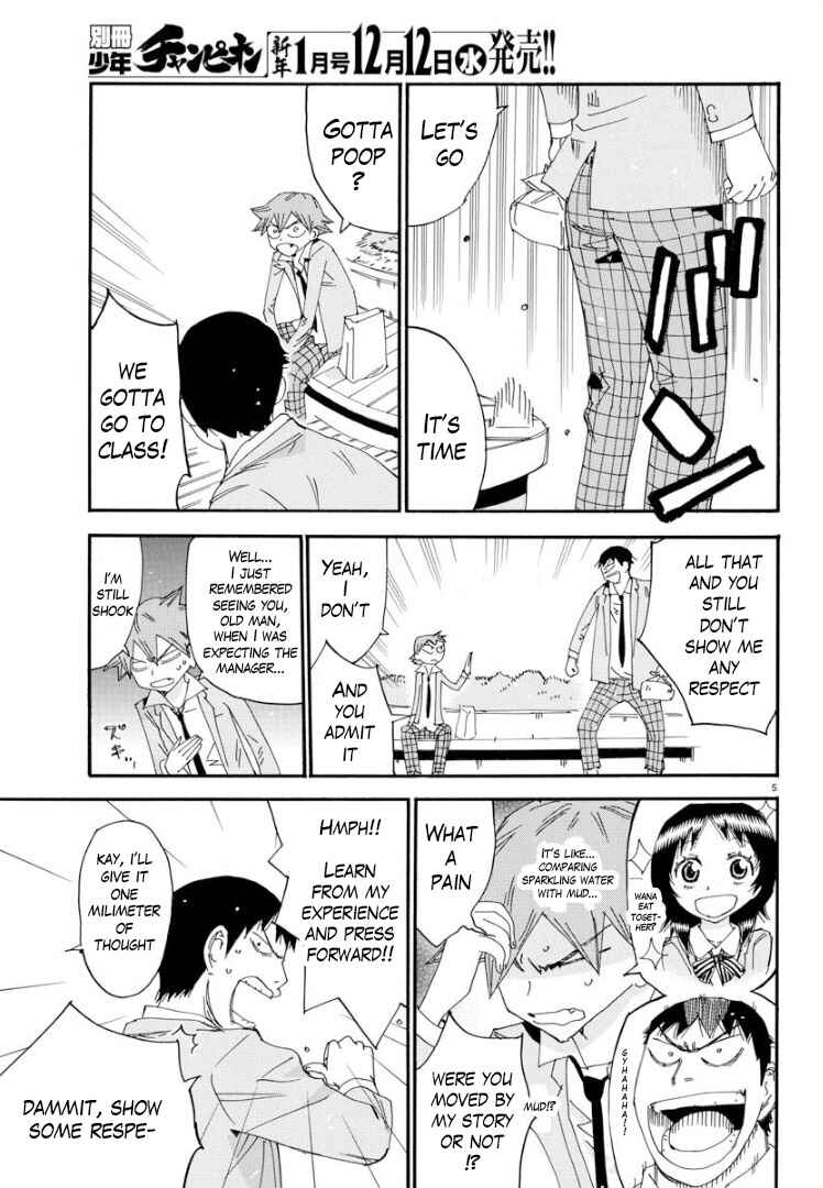 Chapter 65 - Page 5