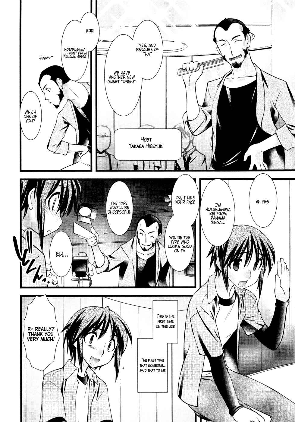 Chapter 27 - Page 3