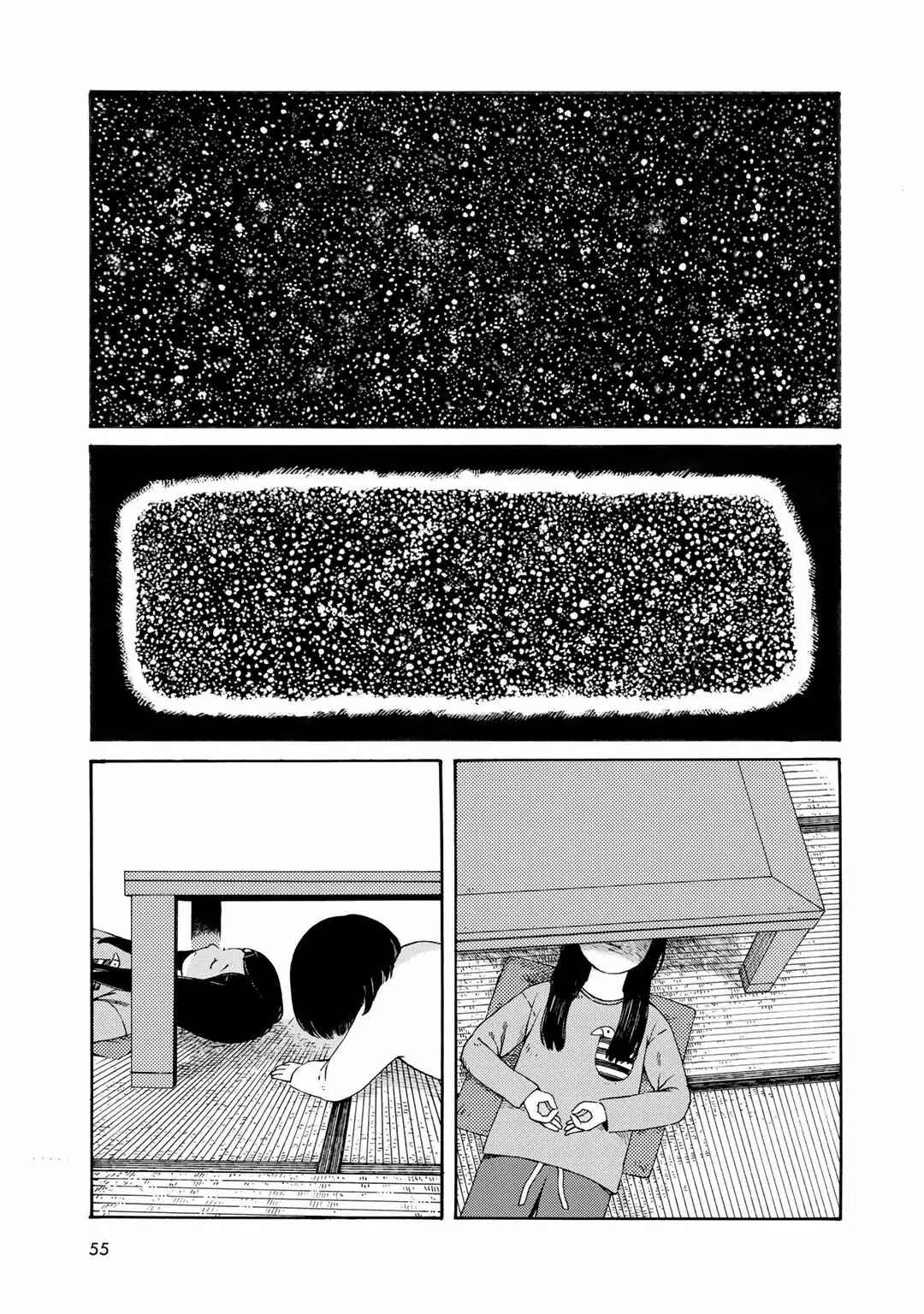 Chapter 3 - Page 4