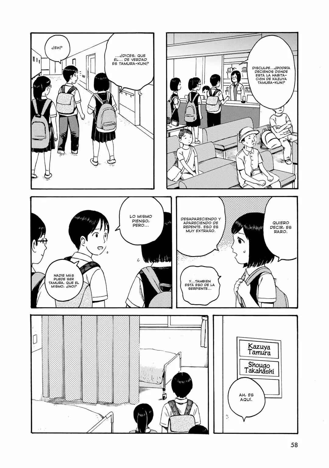 Chapter 3 - Page 7