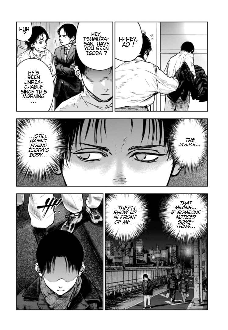 Chapter 23 - Page 19