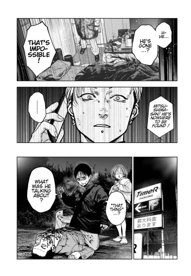 Chapter 23 - Page 4