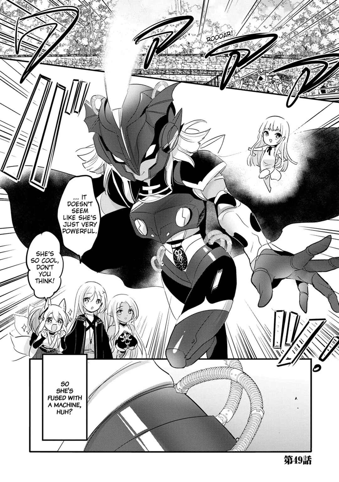 Chapter 49 - Page 1