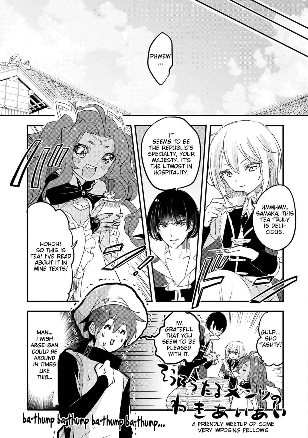 Chapter 49 - Page 19
