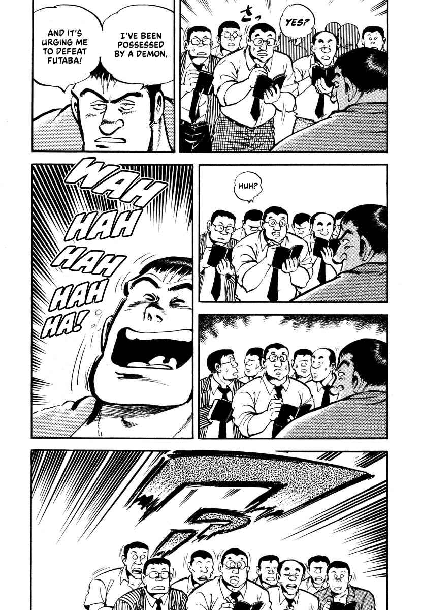 Chapter 3 - Page 19