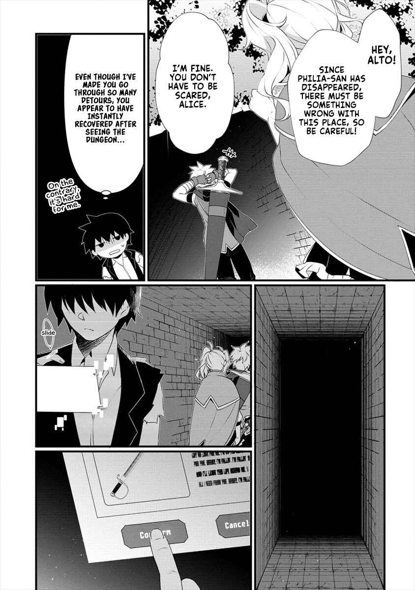 Chapter 4 - Page 3