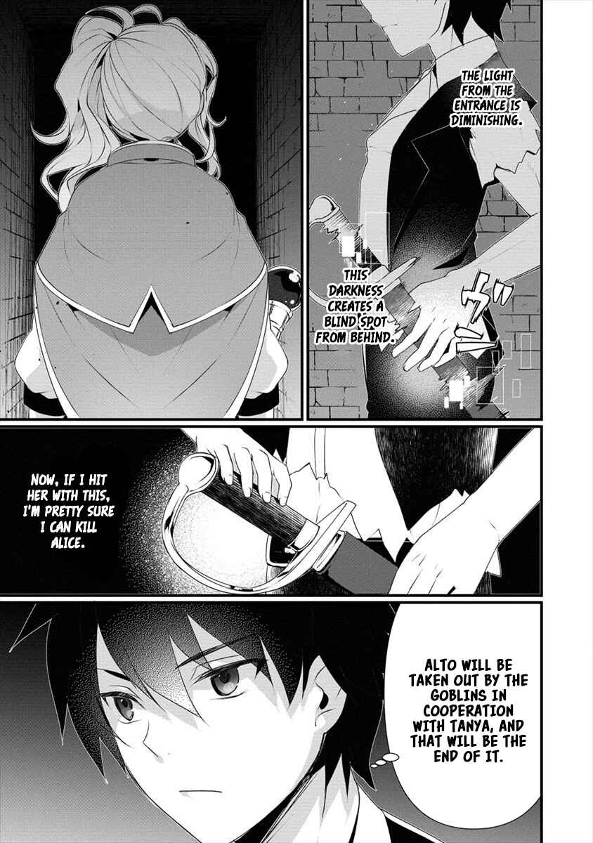 Chapter 4 - Page 4