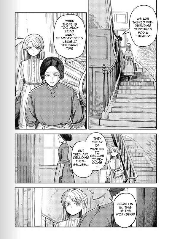 Chapter 0.5 - Page 19