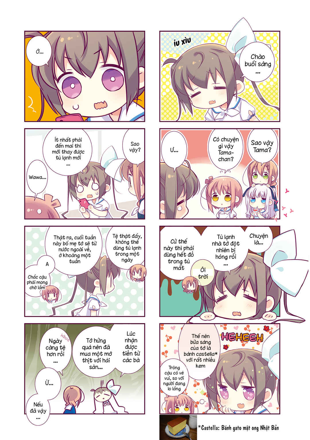 Chapter 75 - Page 4