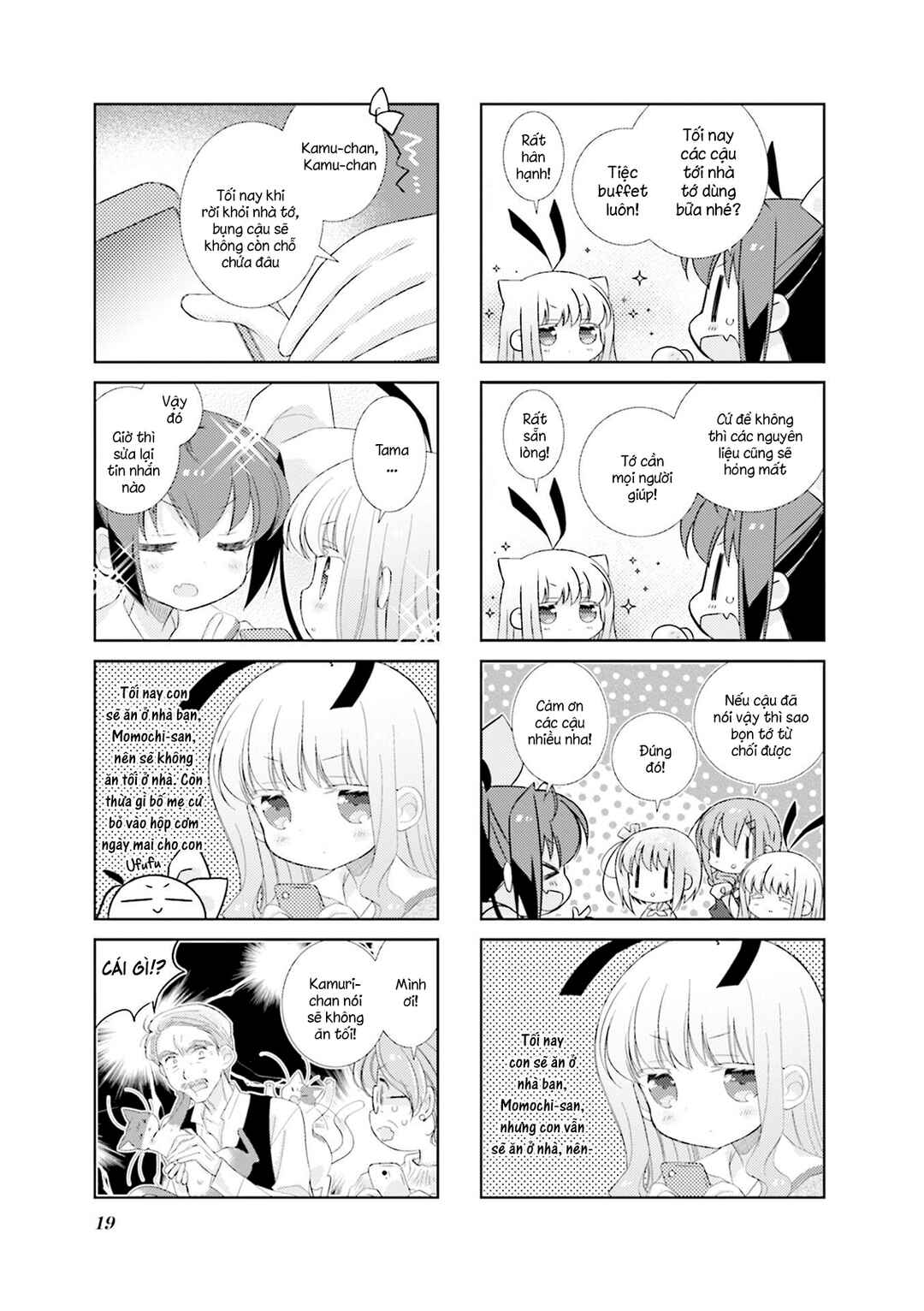 Chapter 75 - Page 5