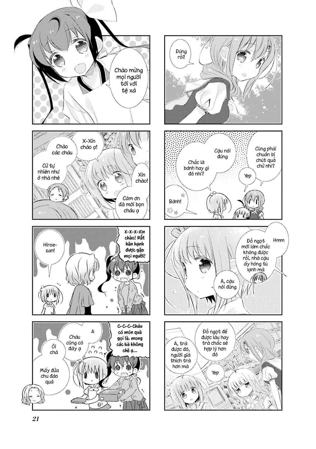 Chapter 75 - Page 7