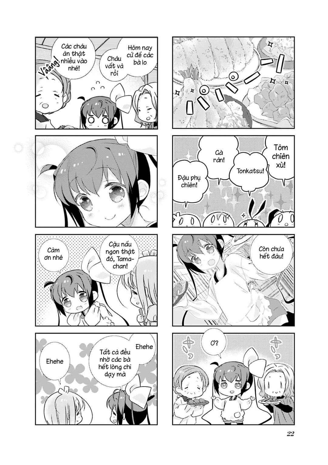 Chapter 75 - Page 8