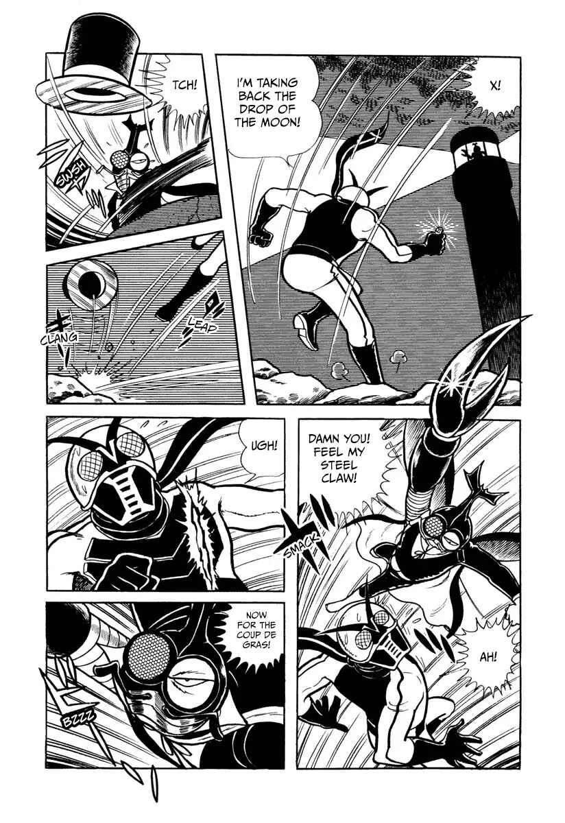 Chapter 7 - Page 11