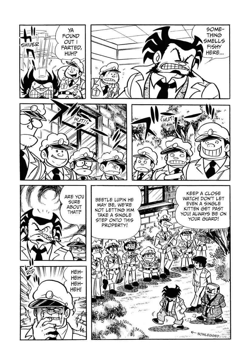 Chapter 7 - Page 4