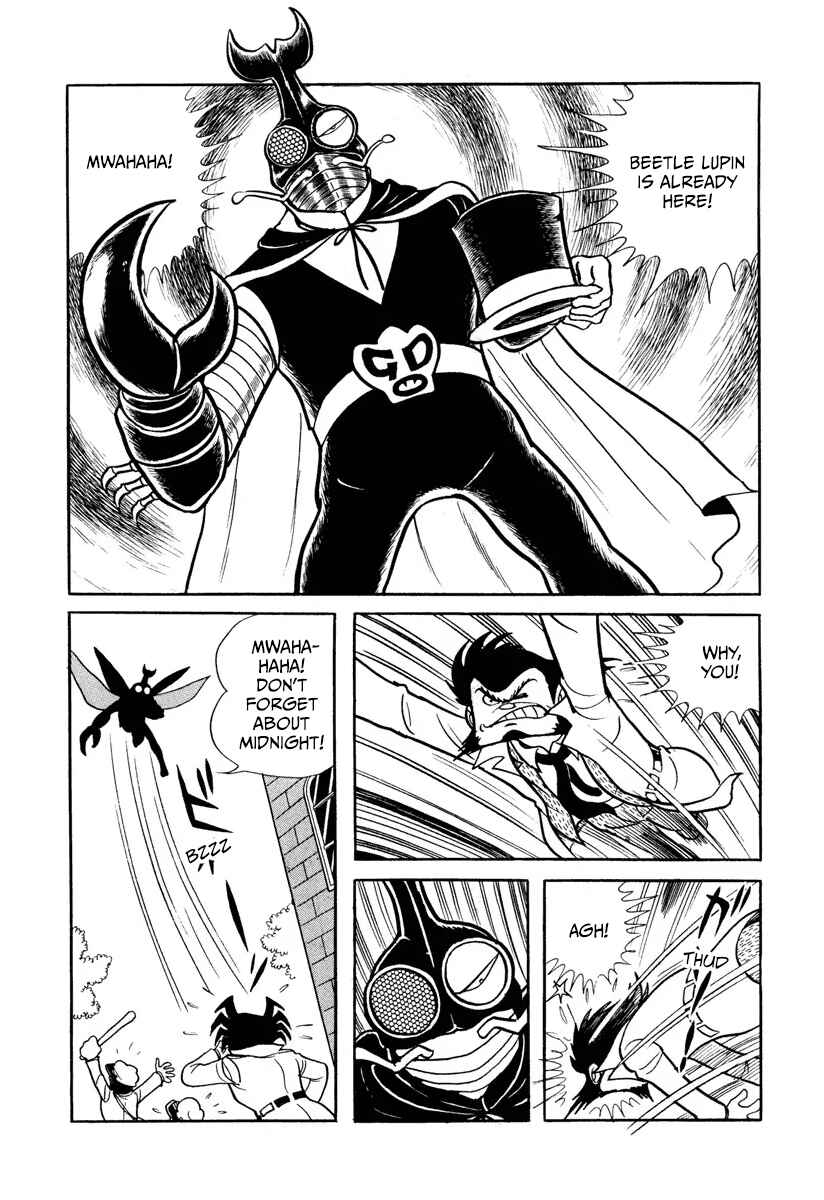 Chapter 7 - Page 5