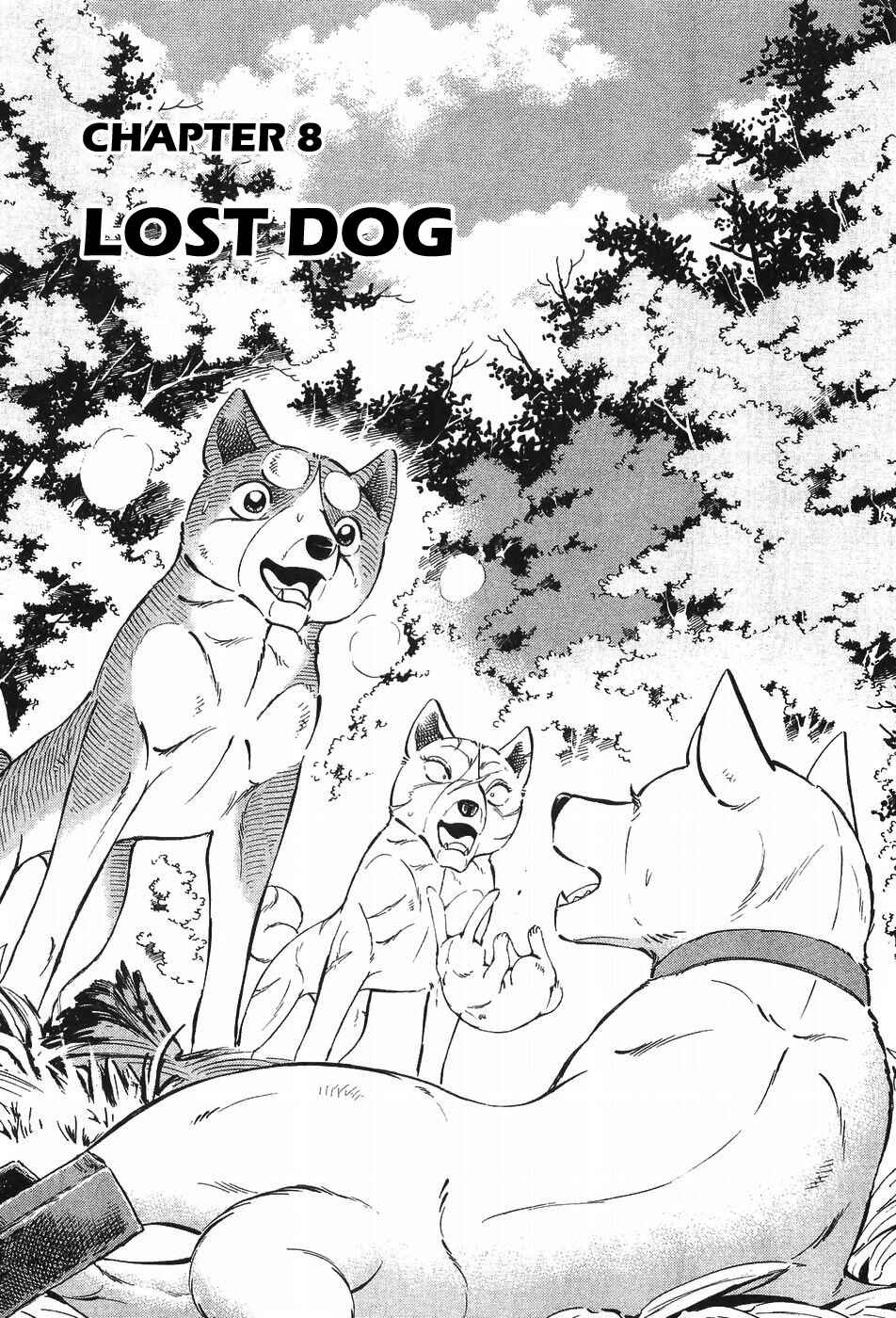 Chapter 299 - Page 1