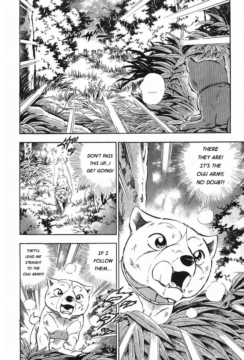 Chapter 299 - Page 13