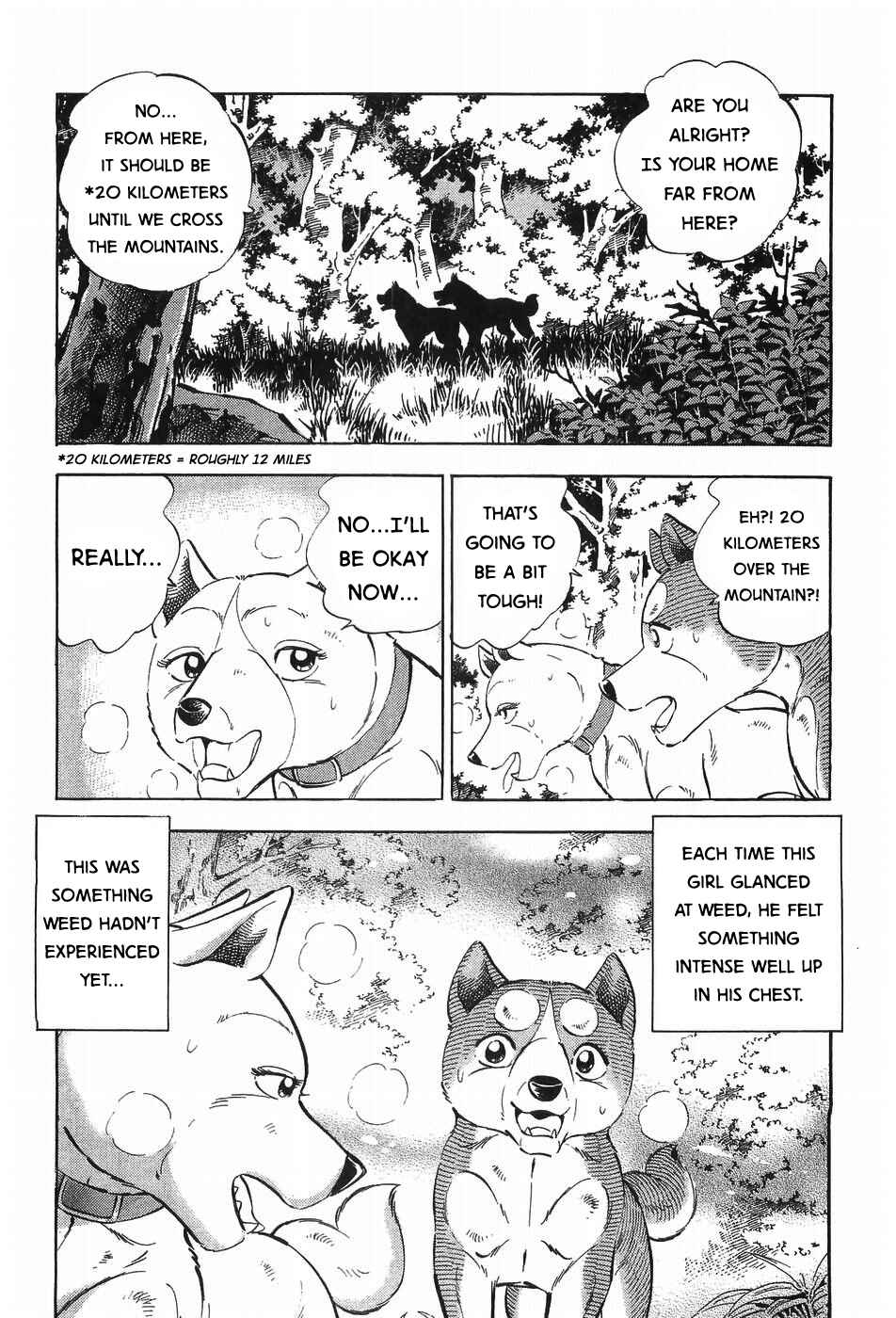 Chapter 299 - Page 14