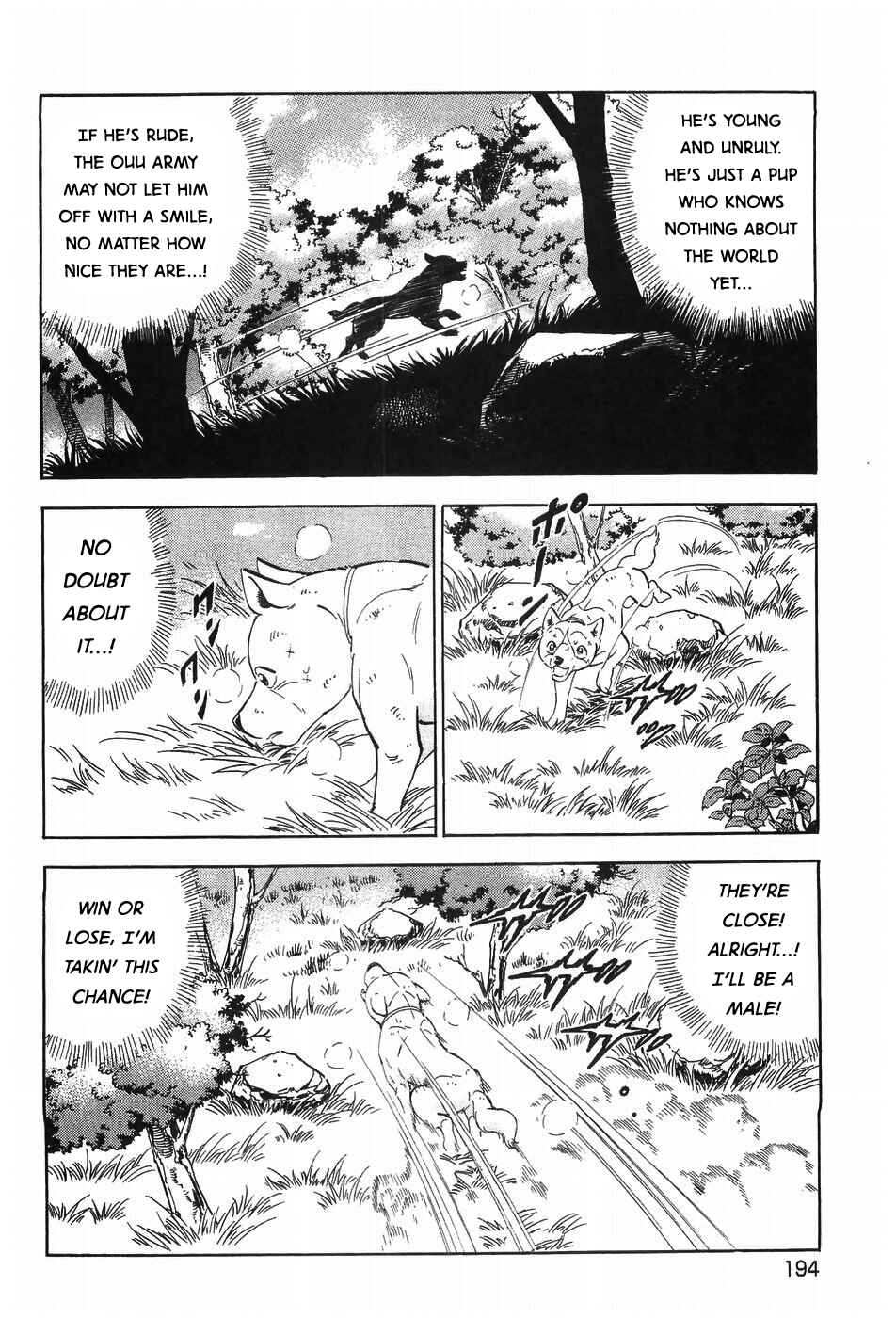 Chapter 299 - Page 18