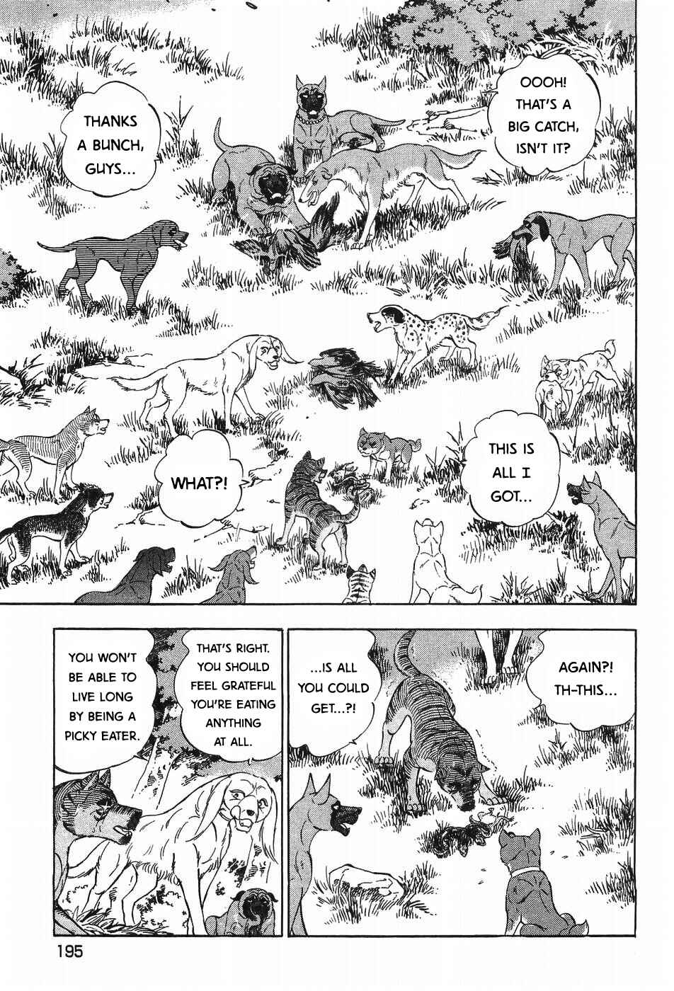 Chapter 299 - Page 19