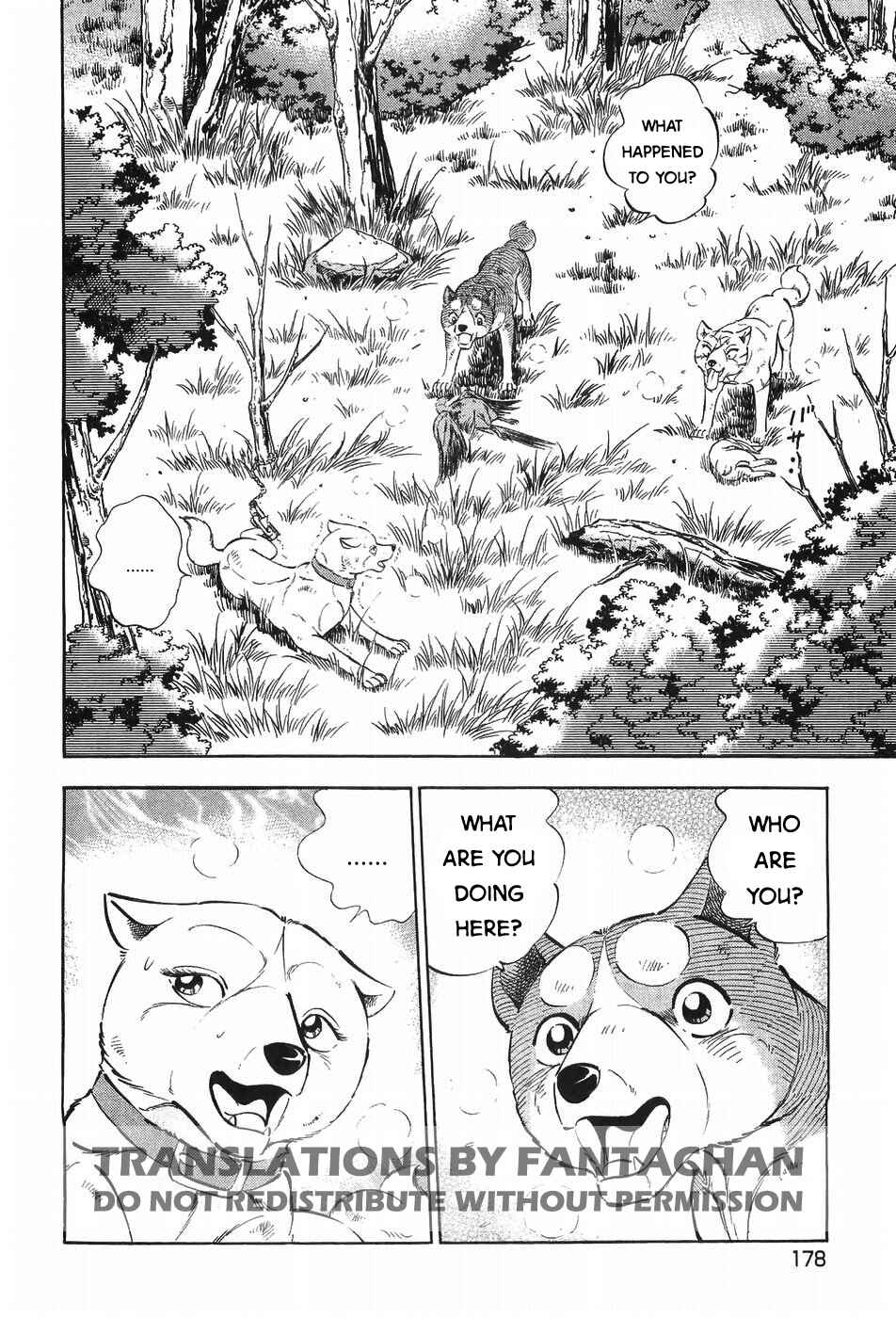 Chapter 299 - Page 2