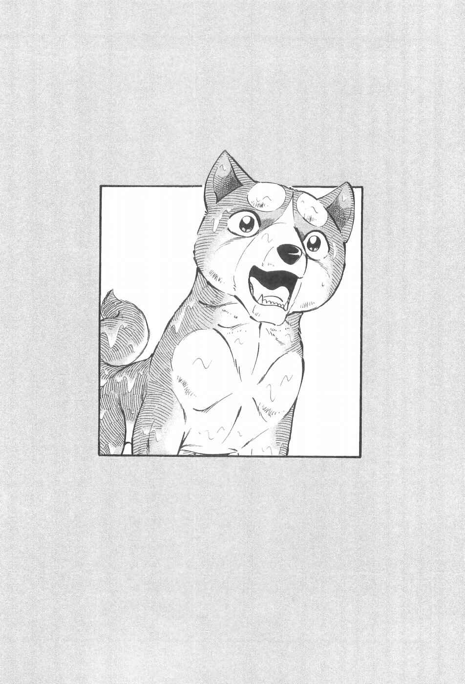 Chapter 299 - Page 28